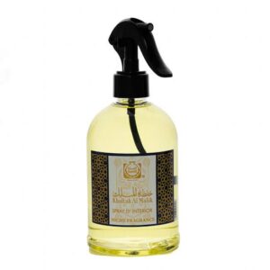 Khaltah al malik-nihce fragrances