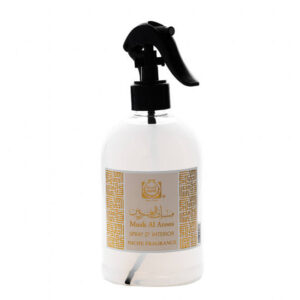Musk al aroos-niche fragrances